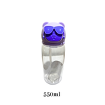 Garrafa Infantil 550ml Sunny Baby Com Tampa Portátil Para Escola Passeio Leve