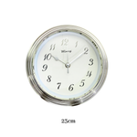 Relógio De Parede Cozinha Silencioso Moderno Redondo Quarto Sala Decorativo Escritório 23cm