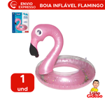 Boia Inflável Flamingo 58cm Infantil Para Piscina Praia Lazer Verão