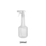 Spray Pulverizador Girafa 500ml Borrifador Limpeza Jardinagem c/ Gatilho