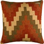 Capa Almofada 0,50 x 0,50 - Ghala Lacre