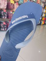 Havaianas Dual Marinho Cinza Aco