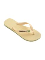 Havaianas Brasil Logo Buttercream 