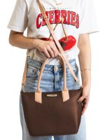 Bolsa Petite Jolie Shopping PJ11274 Chocolate