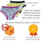 CALCINHA INFANTIL  LILA ALGODÃO COM CÓS