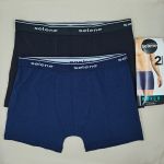 Kit 2 Cuecas Boxer de algodão marca Selene