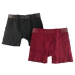 Kit com 2 Cuecas Boxer Selene Sem Costura em Microfibra – Conforto que não marca