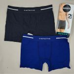Kit com 2 Cuecas Boxer Selene Sem Costura em Microfibra – Conforto que não marca