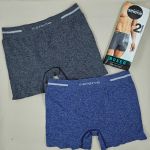 Kit com 2 Cuecas Boxer Selene Sem Costura em Microfibra – Conforto que não marca
