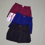 Cueca Samba Canção Masculina em Liganete Confortável 