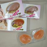 Sutiã Adesivo de Silicone Nude com Fecho Frontal Reutilizável