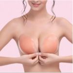 Sutiã Adesivo de Silicone Nude com Fecho Frontal Reutilizável