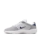 Tênis Nike SB Vertebrae 