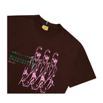 Camiseta Class Karutora Brown