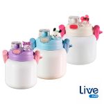 Garrafa Térmica Inox Resinado Baby Pop - Livesub - 700ml - Branca com