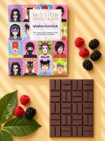 MARAVILHOSA 61% 