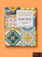 INTENSO 58% COM LEITE | DARK MILK 60G