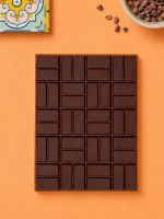 INTENSO 58% COM LEITE | DARK MILK 60G