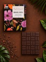 BRASIL 100% |  INTENSO 60G