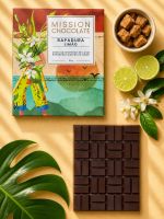 RAPADURA LIMÃO 60%  |   MEIO-AMARGO 60G