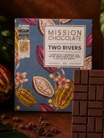 TWO RIVERS 70% - RIO NEGRO E RIO SOLIMÕES| INTENSO 60G