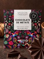 CHOCOLATE DE METATE 100%  |  CHOCOLATE DISKS 100%  60G