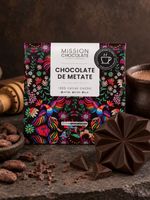 CHOCOLATE DE METATE 100%  |  CHOCOLATE DISKS 100%  60G