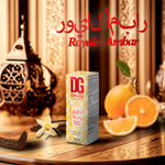 PERFUME DALGE UNISSEX CONTRATIPO ROYALE AMBAR
