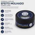 POMADA CAPILAR EFEITO MOLHADO GIORNO UOMO 50G 10437