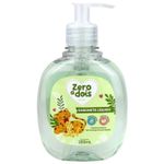 SABONETE LIQUIDO ZERO A DOIS 250ML 10372
