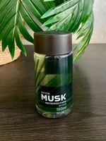 NATURA PERFUMARIA 156980