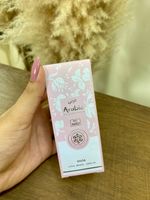 MINIATURA ROSA BB 25ML