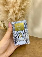 MINIATURA MUSAN BRANCO ARAB 25ML 215869