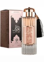 DURRAT AL ARROS WATANAH 127866
