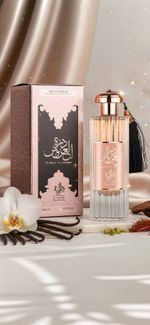 DURRAT AL EROS WATANIAAH 85ML 080948