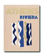 ATHENS RIVIERA