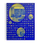 Atlas Of Interior Design
