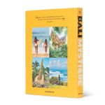 Bali Mystique