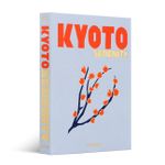 Kyoto Serenity