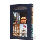 Bosphorus Private
