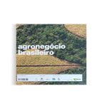 Brazilian Agribusiness/ Agronegocio Brasileiro / Bilingue