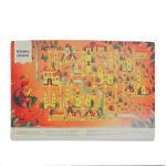 O Grande Livro dos Jogos no Mundo das Fadas