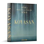 The Impossible Collection - Koyasan