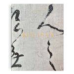 The Impossible Collection - Koyasan