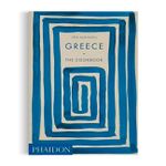 Greece: The Cookbook