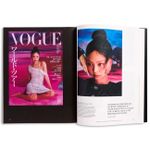 Chanel in Vogue 