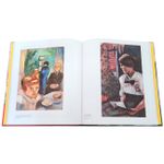 Chagall: English Version