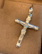 Pingente Crucifixo Ouro Branco
