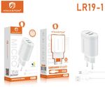 CARREGADOR DUPLO USB  H'MASTON