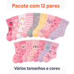 MEIAS FEMININAS INFANTIS – PACOTE C/12 PARES SORTIDOS
